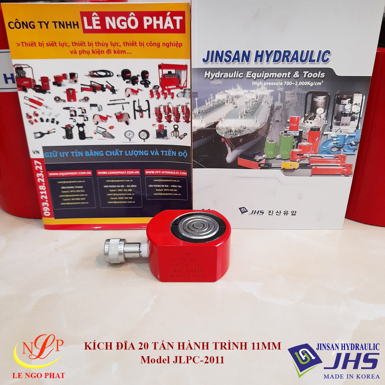 JLPC-2011, Kích thủy lực đĩa mỏng JHS 20 tấn hành trình 11 mm