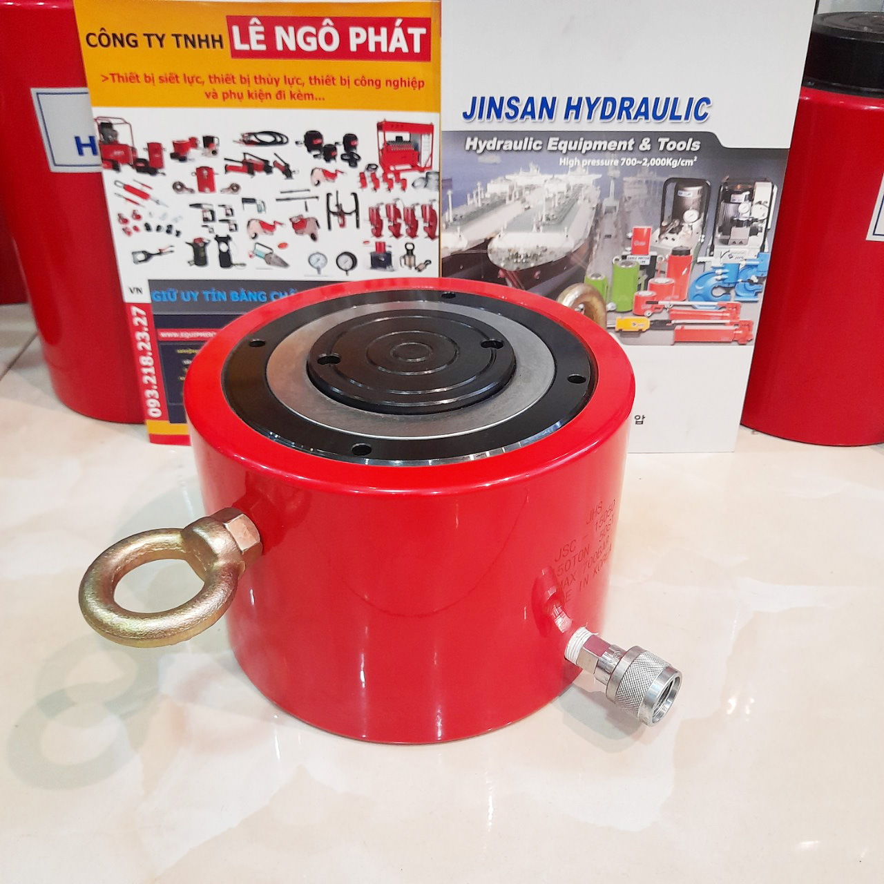 JSC-20050, Kích thủy lực lùn JHS 200 tấn hành trình 50 mm