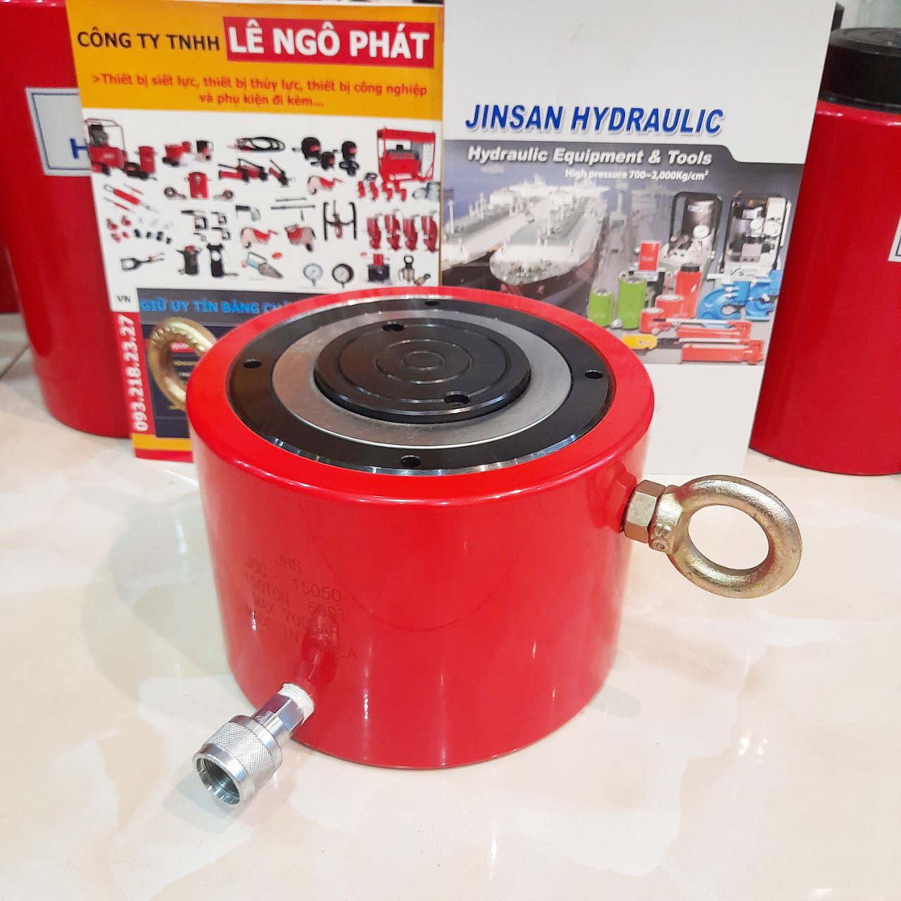 JSC-20050, Kích thủy lực lùn JHS 200 tấn hành trình 50 mm