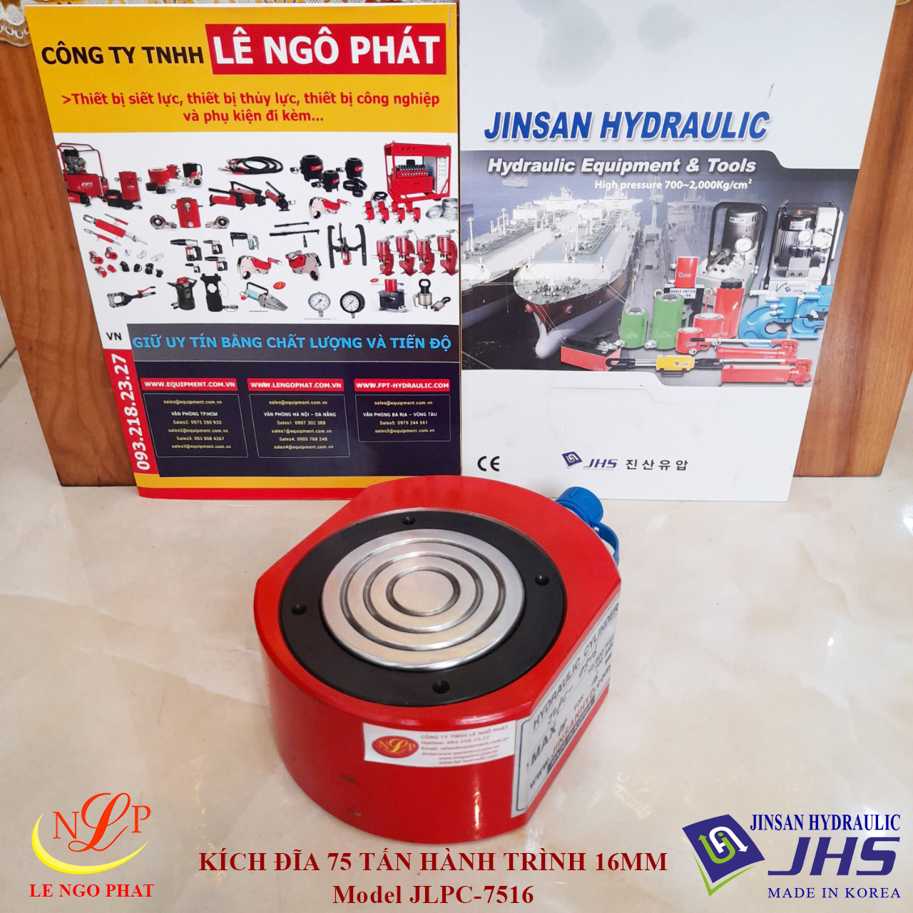 JLPC-7516, Kích thủy lực đĩa mỏng JHS 75 tấn hành trình 16 mm