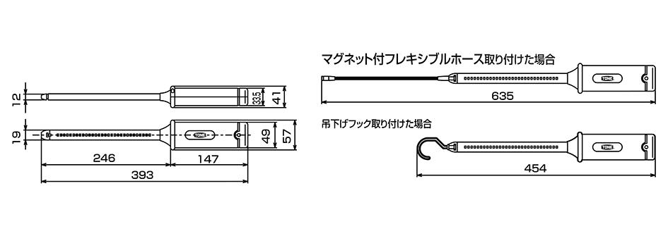 LED work light LT05WPC