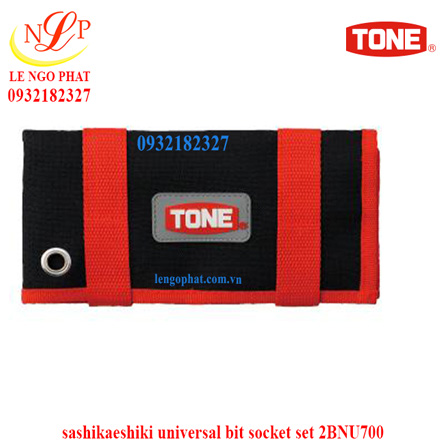 sashikaeshiki universal bit socket set 2BNU700