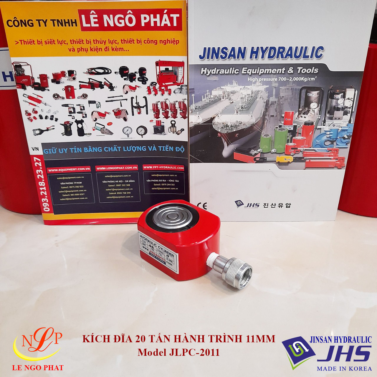 JLPC-2011, Kích thủy lực đĩa mỏng JHS 20 tấn hành trình 11 mm