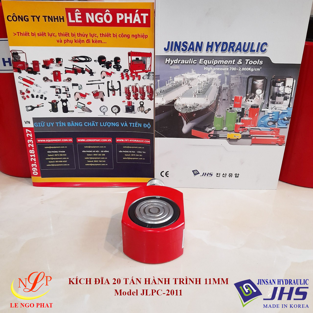 JLPC-2011, Kích thủy lực đĩa mỏng JHS 20 tấn hành trình 11 mm
