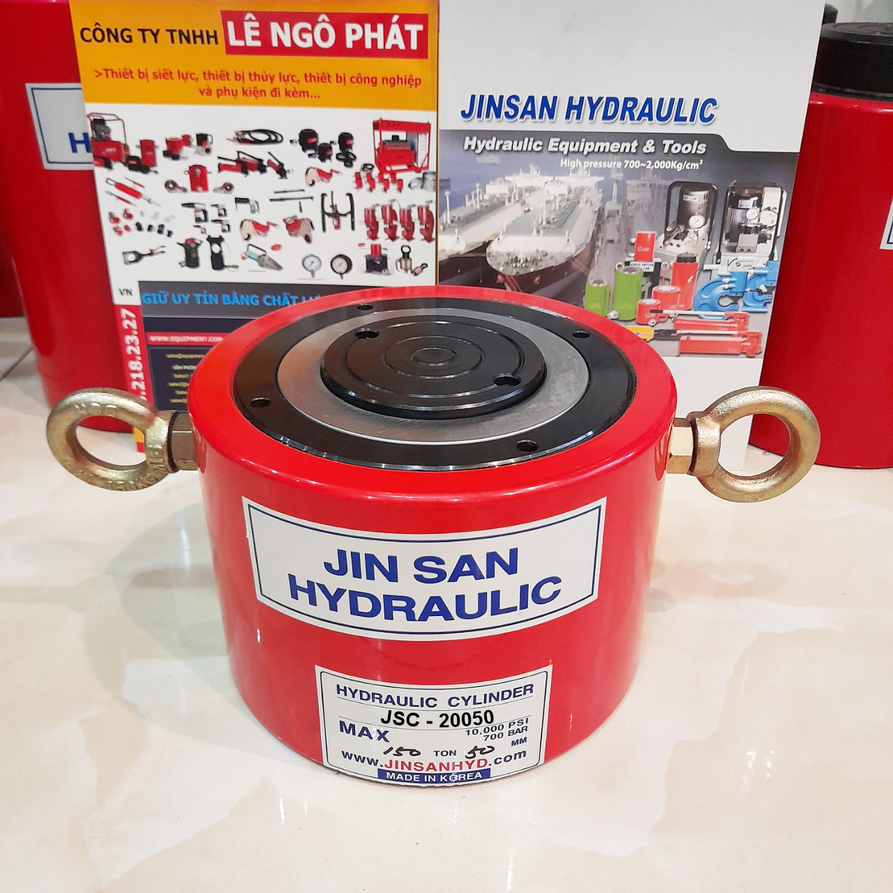 JSC-20050, Kích thủy lực lùn JHS 200 tấn hành trình 50 mm