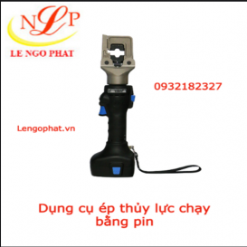 Dụng cụ ép thủy lực chạy bằng pin(B40-50D)