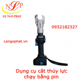 Dụng cụ cắt thủy lực chạy bằng pin(BC-TC30S)