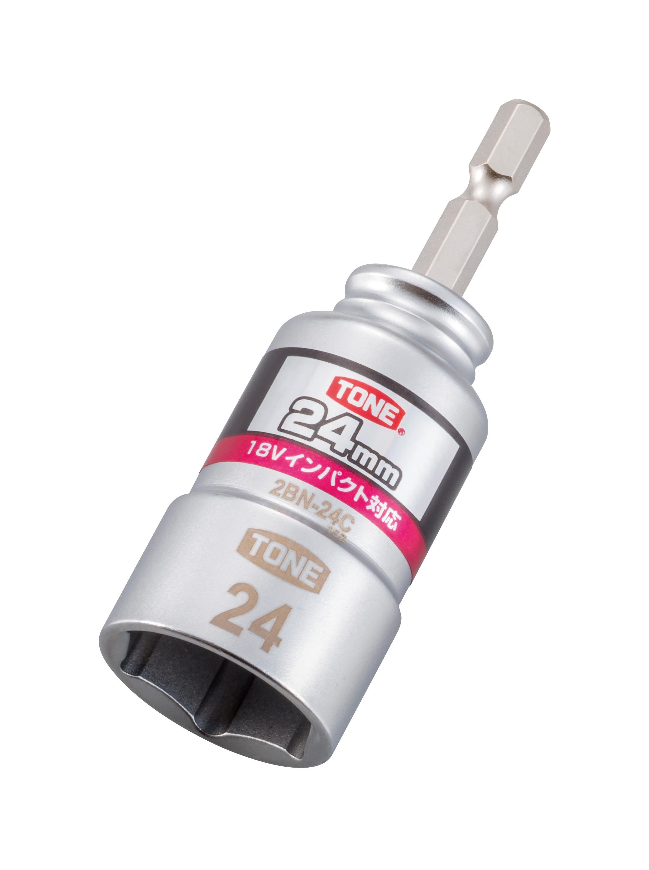 Compact socket for electric drills 2BN-C