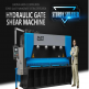 Hydraulic Guillotine Shearing Machine