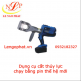 Dụng cụ cắt thủy lực chạy bằng pin thế hệ mới(NBTC-745)