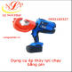 Dụng cụ ép thủy lực chạy bằng pin(NBC-713XL-KV)