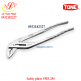 Safety pliers SWP-250