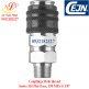 Couplings Male thread Series 116 Flat-Face, 150 MPa G 3/8"