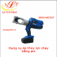 Dụng cụ ép thủy lực chạy bằng pin(NBC-713U)