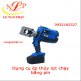 Dụng cụ ép thủy lực chạy bằng pin(NBC-705)