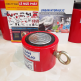 JSC-10050, Kích thủy lực lùn JHS 100 tấn hành trình 50 mm