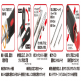 Ratchet driver set RDS32