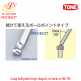 Long ball point large-shaped, wrench set BL700