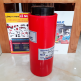 JSC-50200, Kích thủy lực JHS 50 tấn hành trình 200 mm