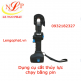 Dụng cụ ép thủy lực chạy bằng pin(B40-TC026)