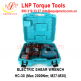 Máy siết xén bulong M30 bằng điện HC-30 (M27, M30)