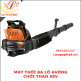 MÁY THỔI BA LÔ KHÔNG CHỔI THAN 58V(không kèm pim)