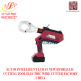 ECT-50 INTELLIGENT LCD 6T NEW HYDRAULIC CUTTING TOOL ELECTRIC WIRE CUTTER FACTORY CHINA