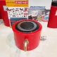 JSC-15050, Kích thủy lực lùn JHS 150 tấn hành trình 50 mm