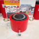 JSC-15050, Kích thủy lực lùn JHS 150 tấn hành trình 50 mm