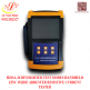 HZOA-20 DIVERSIFIED TEST MODES HANDHELD ZINC OXIDE ARRESTER RESISTIVE CURRENT TESTER