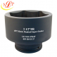 ĐẦU TUÝP 2-1/2" HỆ MÉT