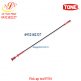 Pick-up tool PT01