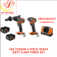 18V FUSION 2-PIECE HEAVY DUTY 5.0AH FORCE KIT